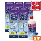 エーオーセプト クリアケア480ml 5本 Alcon エーオーセプト AOセプト コンタクトレンズ洗浄液 保存液 AOセプト 過酸化水素