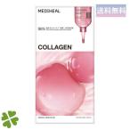 MEDIHEAL  コラーゲンエッシセンシャルマスク コアファーミング (4枚入) 1箱 美容マスク スキンケア 乾燥 パック シートマスクb