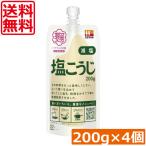  бесплатная доставка Hanamaruki . соль соль ...200g ×4 шт Hanamaruki. . универсальный приправа 
