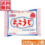  бесплатная доставка Исэ город ... здесь .. 4 прямоугольник 200g×2 шт внутренний производство низкотемпературный сухой 
