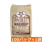 伊勢惣 釜煎り麦茶 業務用 10g×100パ�