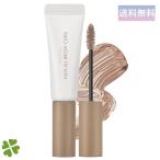 rom&nd ロムアンド ハンオールブロウ カラ 11 モカ グレー 正規取扱店 HAN ALL BROW CARA 11 MOCHA GREY 韓国コスメ メイク 眉マスカラ