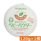  Wako .sika roll натуральный 120g×1 шт сыпь меры ... меры 