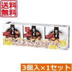 бесплатная доставка KK жестяная банка ..LEMON SOUR SELECTION3 штук входит ×1 комплект K&K.. .. ... sake .