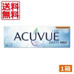 コンタクト ワンデー�