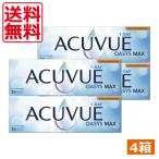 コンタクト ワンデーアキュビューオアシスMAX 乱視用 (30枚入)　4箱 1日使い捨て ワンデー 1day マックス コンタクトレンズ J&J 送料無料 シリコン