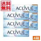 コンタクト ワンデーアキュビューオアシスMAX 乱視用 (30枚入)　6箱 1日使い捨て ワンデー 1day マックス コンタクトレンズ J&J 送料無料 シリコン