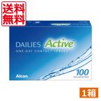 コンタクト デイリー�