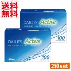 コンタクト デイリー�