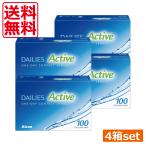 コンタクト デイリー�