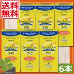 ショッピングコンタクト 洗浄液 コンタクトレンズ洗浄液　あすつく　送料無料　HOYA　シンプルワン 240ｍｌ　×6本　ハードコンタクトレンズ コンタクト ハードEX マルチビューEX