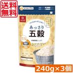  бесплатная доставка. .........240g ×3 шт клетчатка 