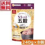  бесплатная доставка. ... моти ....240g ×8 шт клетчатка 