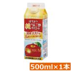 タマノイ酢 はちみつ 純りんご酢 ダイエット 4倍濃縮タイプ 500ml×1本（国産100％ プレミアム）