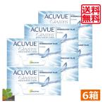 コンタクトレンズ 2week アキュビューオアシス 2week（6枚入）　　6箱 (処方箋不要 送料無料 ツーウィーク 2week コンタクト アキュビュー オアシス)