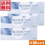 コンタクトレンズ 1day 