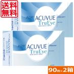 コンタクトレンズ 1day ワンデーアキュビュー トゥルーアイ 30枚入 6箱 (90枚入 2箱) 処方箋不要 コンタクトレンズ TruEye 1day
