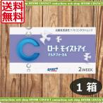 ショッピングコンタクトレンズ 2week コンタクトレンズ　2week モイストアイマルチフォーカル 遠近両用 6枚入 1箱　ロート 2週間