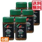 マウントハーゲンオーガニック カフェインレス インスタントコーヒー 100g 6個 コーヒー 珈琲 有機コーヒー豆 カフェインレス デカフェ
