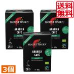 マウントハーゲンオーガニックフェアトレード カフェインレス インスタントコーヒー スティック 50g(2g 25P) 3箱 珈琲 有機コーヒー豆 デカフェ