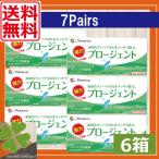  бесплатная доставка ....me Nikon p low jento7 пара 6 шт белок удаление жесткие контактные линзы уход сопутствующие товары 