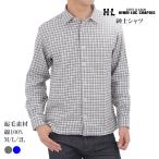 H・L アッシュエル メンズ 長袖レギュラーシャツ 綿100％ 長袖シャツ 全2色 M-2L チェック柄 ボタンダウン レギュラーカラー ベーシック 肌に優しい