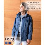 VUMPS ヴァンプス メンズ エコペットツイル M-65タイプブルゾン 撥水性 通気性 環境に配慮した素材 初夏まで着用可能です