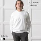 VUMPS ヴァンプス 長袖ロングTシャツ 綿混 全2色 M-LL 大きいサイズ ジャガード リブ仕立て 無地 幾何学模様 カジュアル ビジネス シンプル