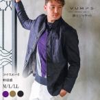 VUMPS ヴァンプス 長袖コンバーチブルジャケット 全３色 秋冬用 ポリエステル 軽量 ストレッチ アウター おしゃれ カジュアル 動きやすい