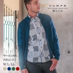 VUMPS ヴァンプス 長袖フルジップ ハイネックニットトレーナー アシンメトリー柄 全4色 M-LL 暖かい 汚れにくい オフィス カジュアル クリスマス ギフト