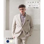【ジャージ生地でストレッチ性あり】VUMPS ストレッチジャージジャケット