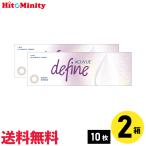 ワンデーアキュビュー