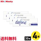 ワンデーアキュビューディファインモイスト アクセントスタイル 30枚入 4箱 ジョンソン・エンド・ジョンソン カラコン 左右各2箱 1日使い捨て カラー ブラック