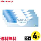 ワンデーアキュビュー