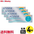 ワンデーアキュビューオアシス乱視用 30枚入 4箱 ジョンソン・エンド・ジョンソン 左右各2箱 1日使い捨て乱視用 1day コンタクトレンズ 送料無料