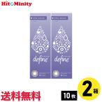 ワンデーアキュビュー