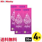 ワンデーアキュビューディファインモイスト フレッシュヘーゼル 30枚入 4箱 ジョンソン・エンド・ジョンソン カラコン 左右各2箱 1日使い捨て カラー ブラウン