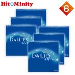 【あすつく便対応】ア