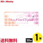 【あすつく便対応】シ