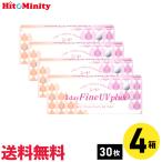 【あすつく便対応】シ