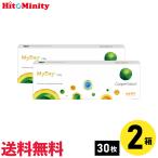 ショッピングコンタクトレンズ 1日使い捨て マイデイ 30枚入 2箱 クーパービジョン 1日使い捨て 1day ソフトコンタクトレンズ【※処方箋必須※】