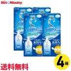 [.... рейс соответствует ] low toC Cube soft one мокрый a 500ml 4шт.@ soft линзы для уход сопутствующие товары 