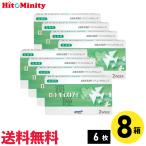 【一部あすつく便対応】ロート モイストアイ乱視用 6枚入 8箱 2週間定期交換乱視用