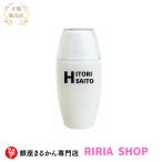  Гиндза .... прекрасный счастливый случай основа 