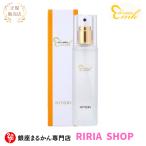銀座まるかん　大セレブローション(化粧水)　１２０ｍｌ