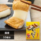  моти . груз . становится моти . становится моти 10 еда ввод Iris o-yama