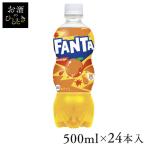 (24本)ファンタ 炭酸飲�