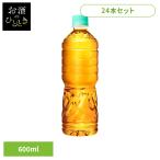 (24本)お茶 ペットボト�