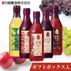 5 шт. комплект фрукты уксус 360ml FV-37A (D)