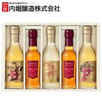  местного производства premium уксус подарок PFV-D (D)